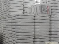 長期棉紡用錦綸短纖價格及生產(chǎn)廠家[慈溪市杜邦化纖實(shí)業(yè)供銷售部] - 原材料商務(wù)網(wǎng)