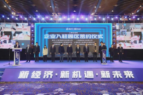 今天,和全國40座城市 百余家企業(yè)一同關注 前行 文安