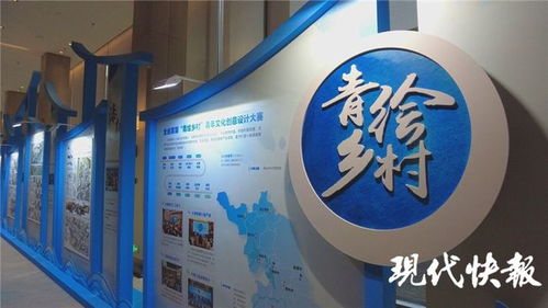 打開《青繪鄉村百景圖》，看見最精彩的大運河江蘇段——百墩實業