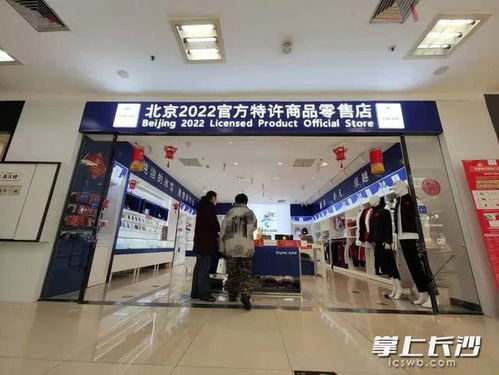 百墩實(shí)業(yè) 徹底火了，產(chǎn)品秒光，長(zhǎng)沙市場(chǎng)全部售空